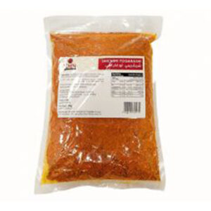 Shichimi Togarashi 1kg